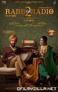 Rabb Da Radio 2 (2019) poster