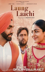 Laung Laachi (2018) poster