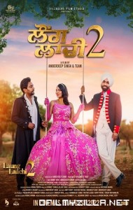 Laung Laachi 2 (2022) poster