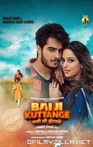 Bai Ji Kuttange (2022) poster