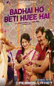 Badhai Ho Beti Huee Hai (2023) poster