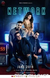 Network (2019) poster