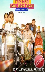 Teri Meri Gal Ban Gayi (2022) poster