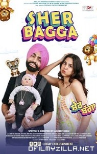 Sher Bagga (2022) poster