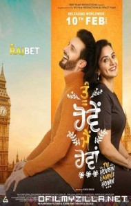 Tu Hovein Main Hovan (2023) poster