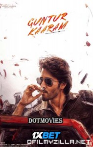Guntur Kaaram (2024) poster
