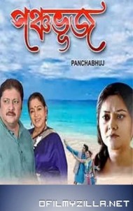 Panchabhuj (2023) poster