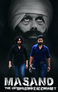Masand (2023) poster