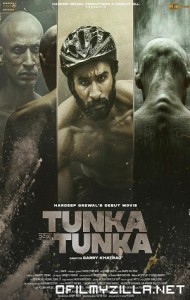 Tunka Tunka (2021) poster
