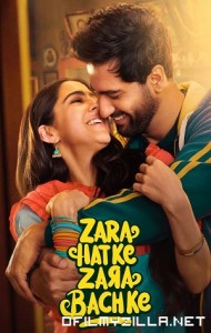 Zara Hatke Zara Bachke (2023) poster