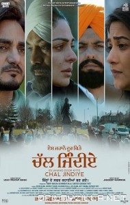 Chal Jindiye (2023) poster
