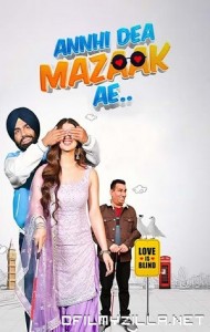 Annhi Dea Mazaak Ae (2023) poster