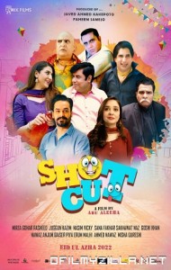 Shotcut (2022) poster