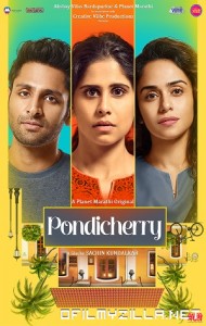 Pondicherry (2022) poster