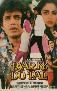 Pyar Ke Do Pal (1986) poster