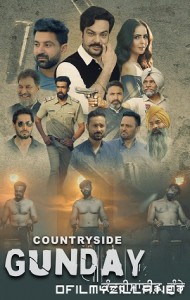 Countryside Gunday (2022) poster