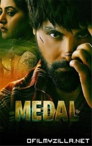 Medal (2023) poster