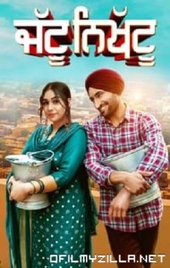 Jattu Nikhattu (2021) CHTV poster