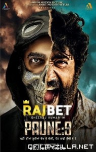 Paune 9 (2023) HDCAMRip poster
