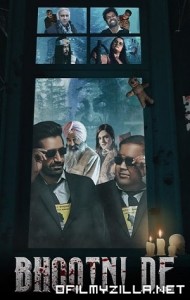 Bhootni De (2023) poster