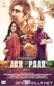 Aar Paar (2023) poster