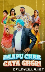 Baapu Char Gaya Ghori (2023) poster