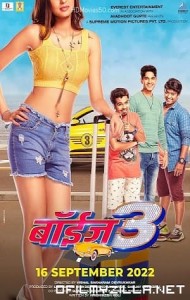 Boyz 3 (2022) poster