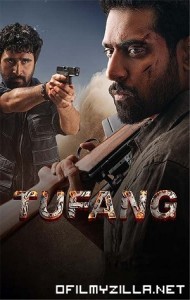 Tufang (2023) poster