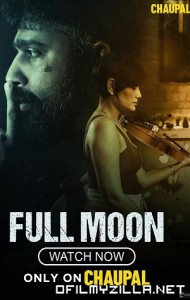 Full Moon (2023) poster
