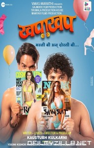 Khapakhap (2022) poster