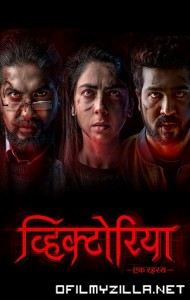 Victoria : Ek Rahasya (2023) poster