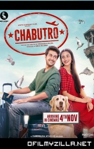 Chabutro (2022) poster