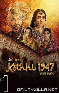 Kothhi 1947 (2021) poster