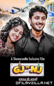 Gj to Nj - Gujarat Thi New Jersey (2022) poster