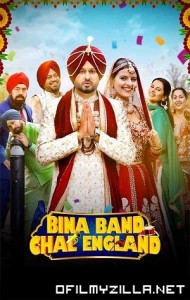 Bina Band Chal England (2023) poster