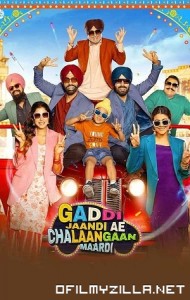 Gaddi Jaandi Ae Chalaangaan Maardi (2023) poster