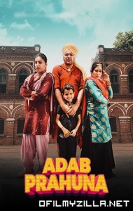 Adab Prahuna Ik Najara 2 Naraa (2024) poster