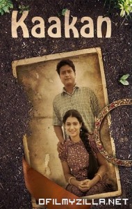 Kaakan (2015) poster