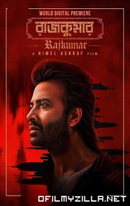 Rajkumar (2024) poster