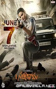 Satyabhama (2024) poster