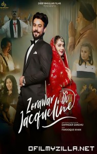 Zorawar Di Jacqueline (2023) poster