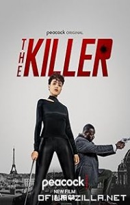 The Killer (2024) poster