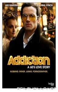 Addiction: A 60s Love Story (2015) poster