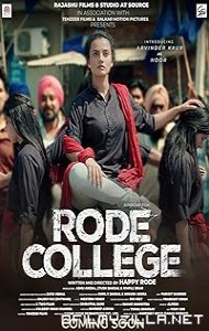 Rode College (2024) poster