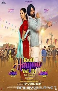 Kudi Haryane Val Di (2024) poster