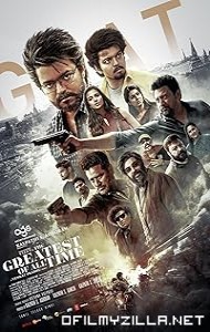 The Greatest of All Time (2024) poster