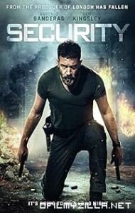 Security (2017) poster