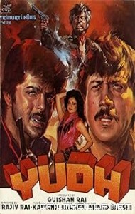 Yudh (1985) poster