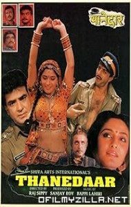 Thanedaar (1990) poster
