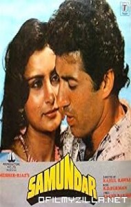 Samundar (1986) poster